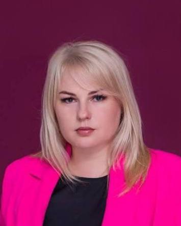 Ольга Алексеевна