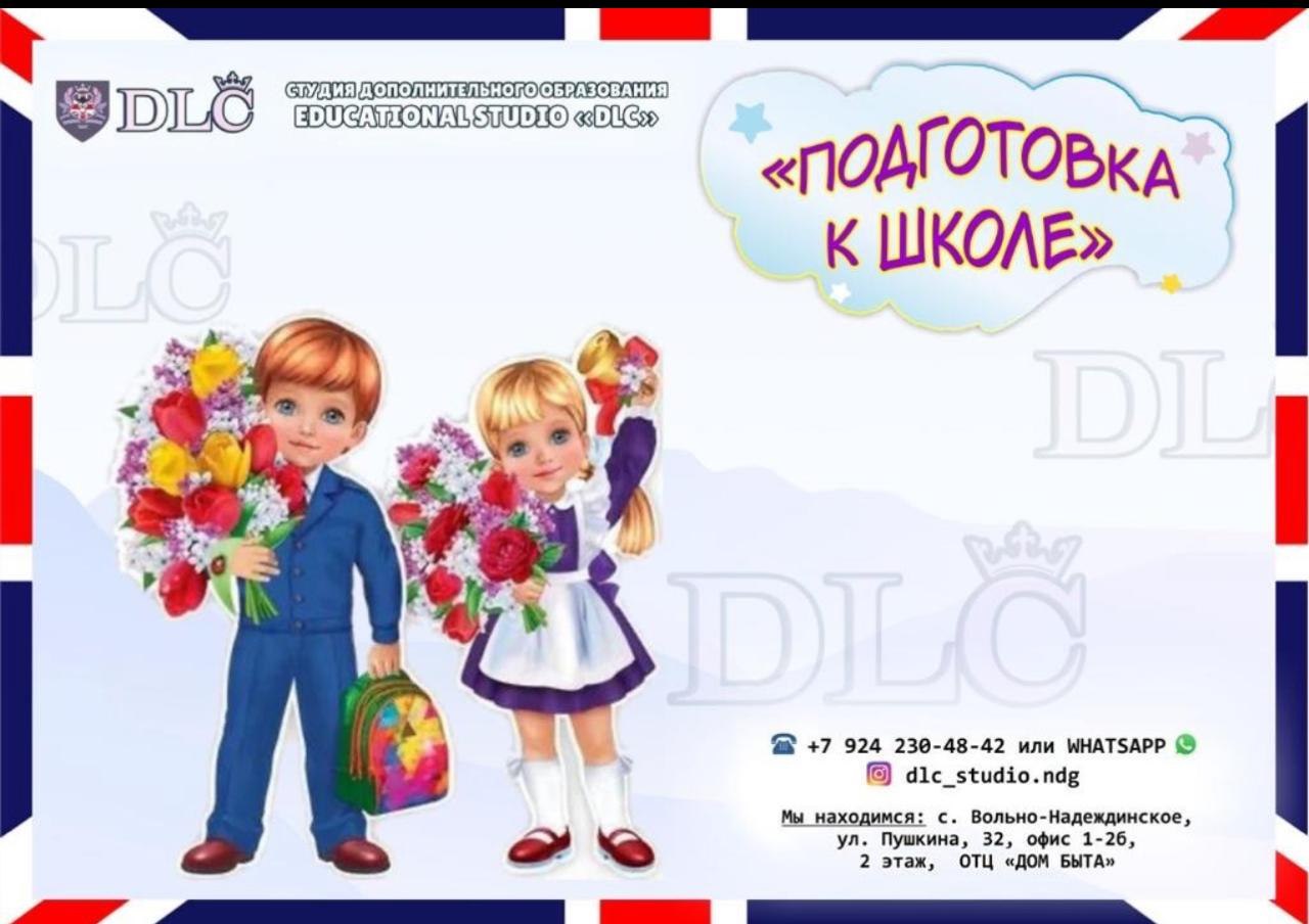 Lorem Ipsum